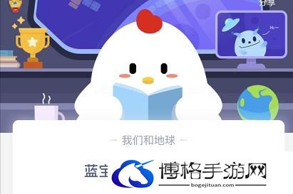 蓝宝石都是蓝色的吗-了解游戏背景故事