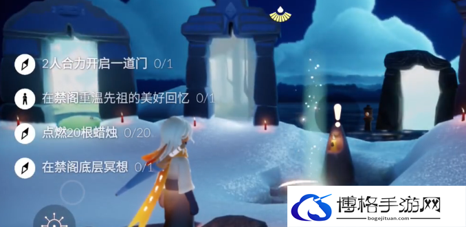 光遇12.8任务攻略2023-如何提升团队协作