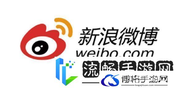微博热搜榜2025年2月19日-微博热搜2025.2.19