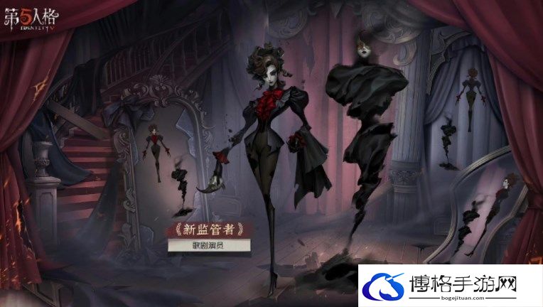 第五人格歌剧演员推演任务怎么玩-如何选择最佳的职业转职路线