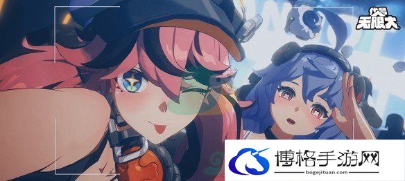 《代号无限大》多少g？需要多大内存呢