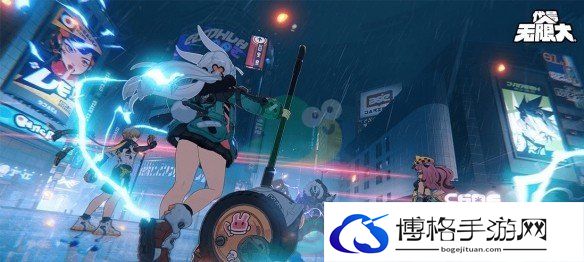 《代号无限大》多少g？需要多大内存呢