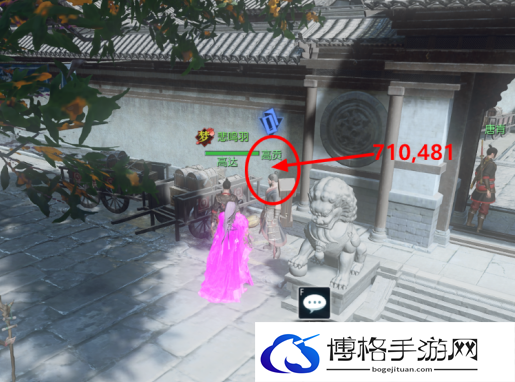 逆水寒手游天下弈局任务怎么做-了解游戏内的声望系统