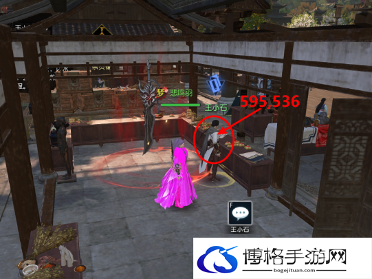 逆水寒手游顽石怀璞玉任务怎么做-巧妙利用地形优势反击