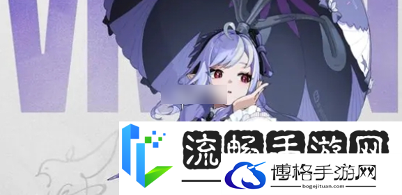 绝区零薇薇安属性什么定位