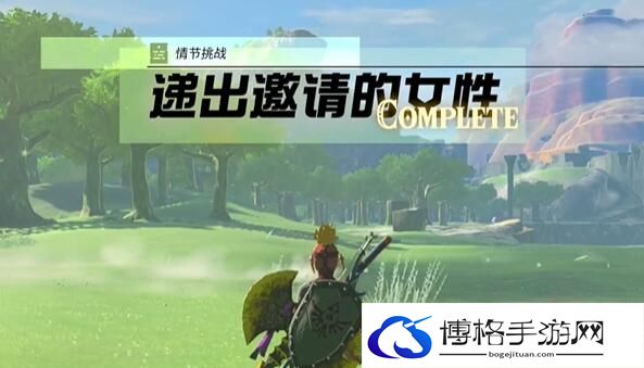 情节挑战递出邀请的女性攻略-副本刷怪高效秘诀分享