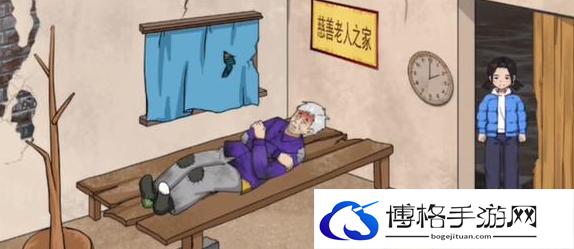 汉字找茬王知恩图报怎么过关