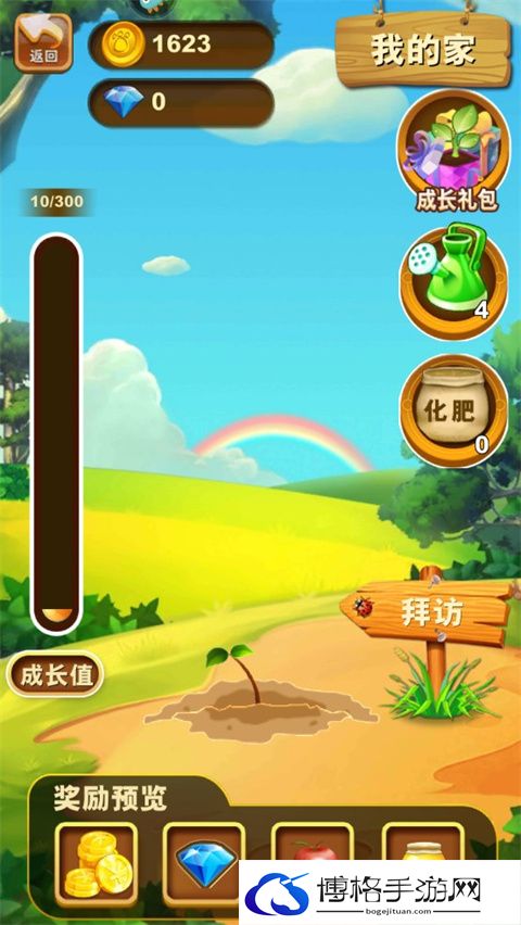 《熊出没之熊大快跑》森林保卫战玩法介绍-战斗节奏把控