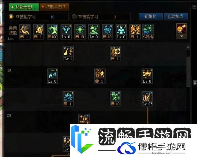 DNF手游冰结师-极致加点与玩法深度剖析