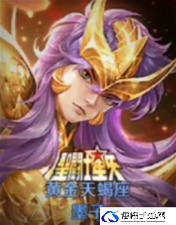 王者荣耀即将上线皮肤有哪些-即将上线的六款新皮肤爆料图六