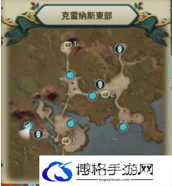 二之国交错世界克雷纳斯东部宝箱攻略图二