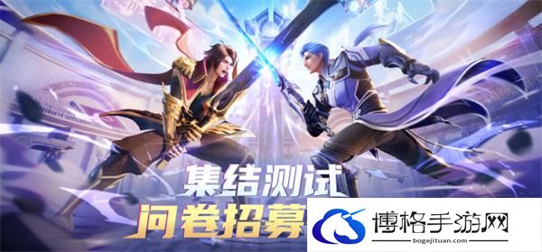 星之破晓怎么获得集结测试资格-星之破晓获得集结测试资格方式分享