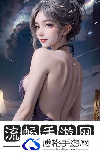 国际b站免费直播免费观看-国际b站免费直播免费观看2023最新免费版v11.7.7