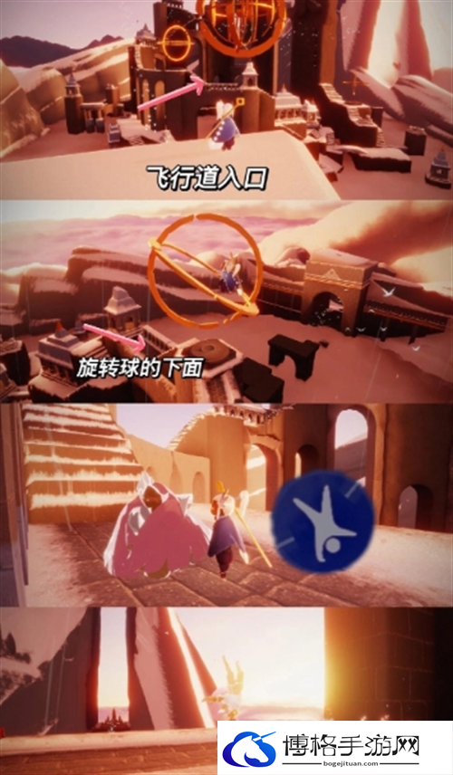 光遇霞谷先祖位置最新大全2024图三