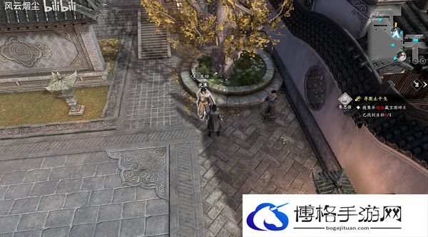 古龙风云录花落挟浪随任务怎么做-花落挟浪随支线任务图文通关攻略