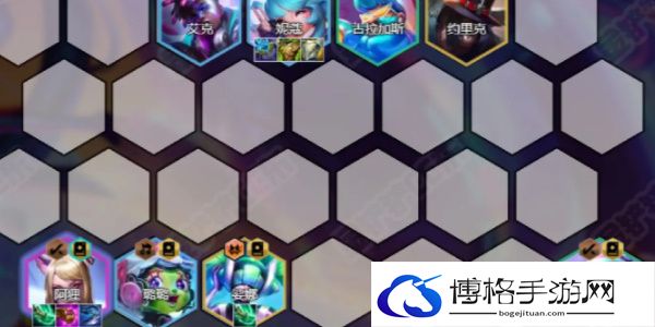金铲铲之战KDA狐狸阵容推荐-提高游戏操作的精准度