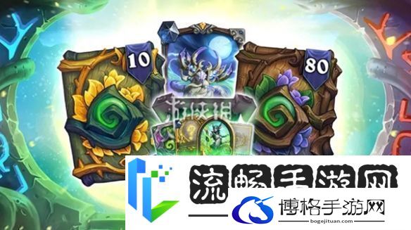 炉石传说2月19日更新公告