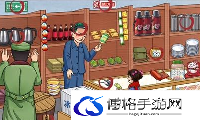 汉字找茬王怀旧小卖部怎么过关
