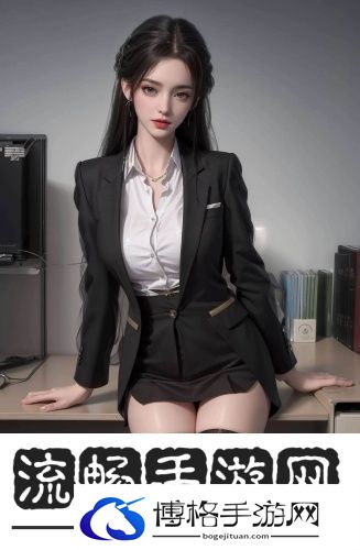 禁止18