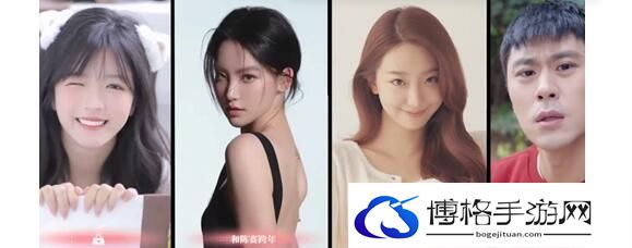《完蛋我被美女包围了》DLC陈赛结局达成技巧