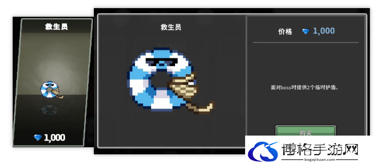 《无限深渊》开荒神器奥伯龙使用方法
