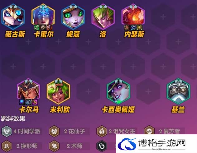 云顶之弈S12卡尔玛装备推荐-灵活切换攻击模式，应对不同敌人类型