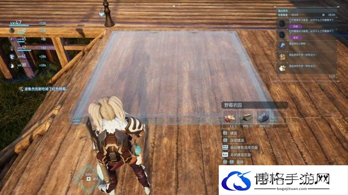 《幻兽帕鲁》浮空四层农田怎么搭建 浮空四层农田教程分享