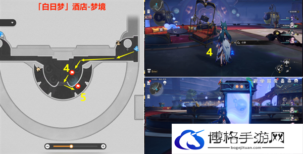 崩坏星穹铁道2.0跳进兔子洞成就怎么获得-跳进兔子洞隐藏成就获得攻略图六