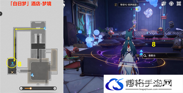 崩坏星穹铁道2.0跳进兔子洞成就怎么获得-跳进兔子洞隐藏成就获得攻略图八