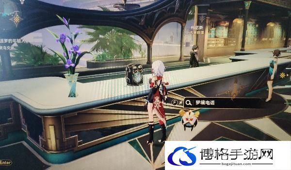 崩坏星穹铁道您拨打的号码暂时无法接通成就达成方法