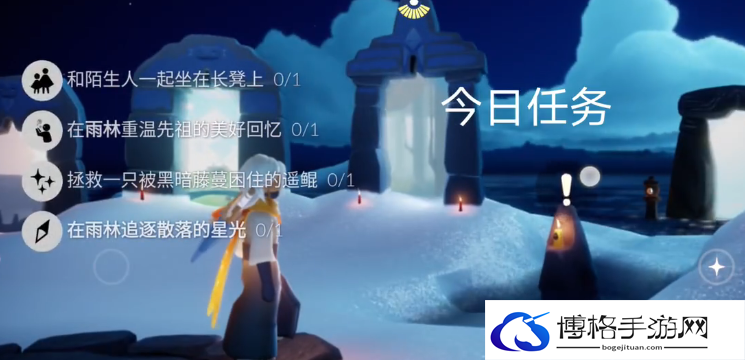 光遇11.25任务图文攻略2023-提升角色在副本中的效率