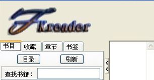 umd格式文件怎么打开
