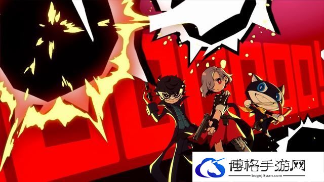 《女神异闻录5：战略版》全支线三星流程攻略 武器人格面具收集攻略