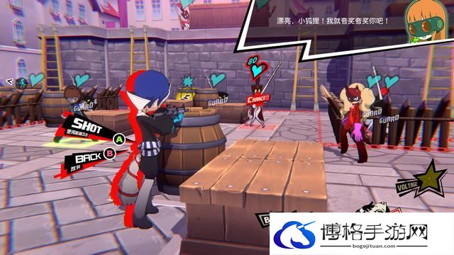 《女神异闻录5：战略版》全支线三星流程攻略 武器人格面具收集攻略