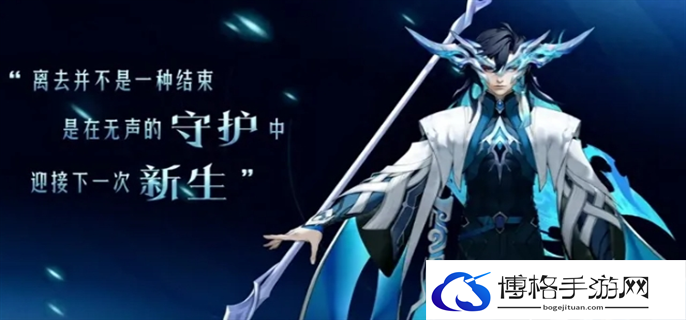 王者荣耀大司命怎么连招-大司命连招技巧