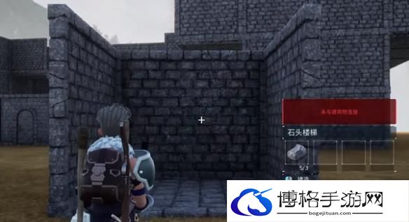 幻兽帕鲁楼梯无法建造怎么办-幻兽帕鲁楼梯无法建造解决方法-