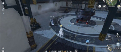 逆水寒手游占星寻道奇遇任务怎么做-如何避免游戏卡顿