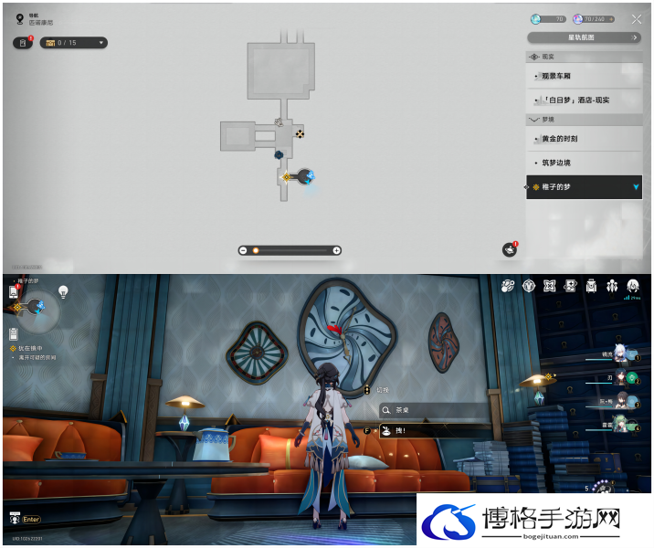 崩坏星穹铁道稚子的梦折纸小鸟全收集 崩坏星穹铁道稚子的梦折纸小鸟在哪