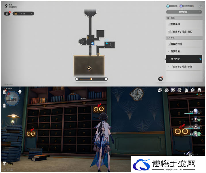 崩坏星穹铁道稚子的梦折纸小鸟全收集 崩坏星穹铁道稚子的梦折纸小鸟在哪