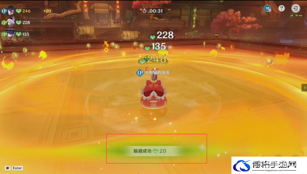原神4.4海灯节瑞兽欢跃怎么玩 原神4.4海灯节瑞兽欢跃玩法攻略