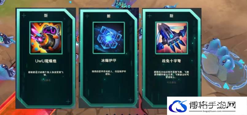 英雄联盟无尽狂潮亚索技能搭配-善于利用游戏中的无敌状态