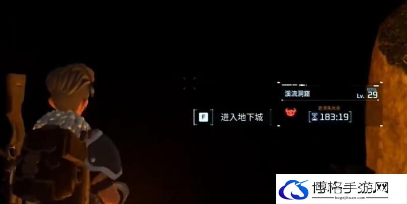 幻兽帕鲁地下城位置分布图一览 幻兽帕鲁地下城在哪