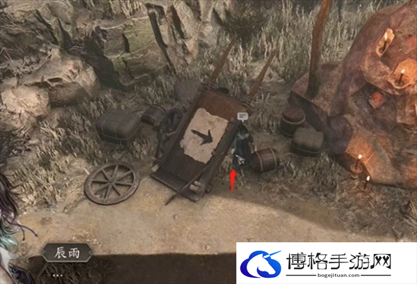 古龙风云录恶人谷隐藏物品有哪些 古龙风云录恶人谷隐藏物品介绍
