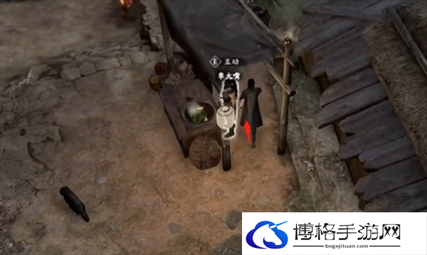古龙风云录恶人谷隐藏物品有哪些 古龙风云录恶人谷隐藏物品介绍