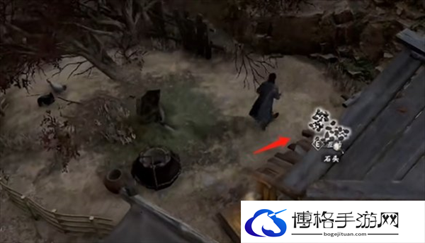 古龙风云录恶人谷隐藏物品有哪些 古龙风云录恶人谷隐藏物品介绍