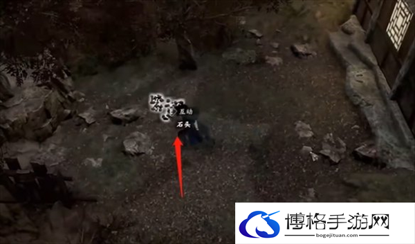 古龙风云录恶人谷隐藏物品有哪些 古龙风云录恶人谷隐藏物品介绍