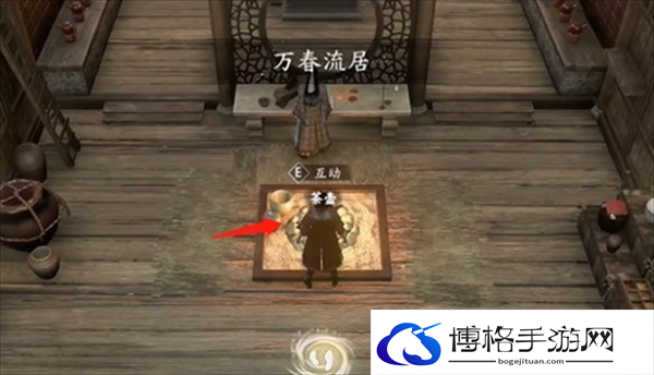 古龙风云录恶人谷隐藏物品有哪些 古龙风云录恶人谷隐藏物品介绍