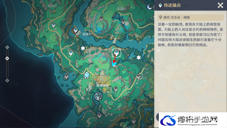 原神4.4赤璋城垣东北侧流莲光景怎么解谜 原神4.4赤璋城垣东北侧流莲光景解谜攻略