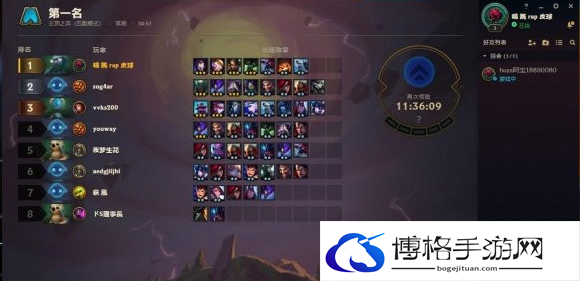 云顶之弈s10狂变斗士流阵容推荐-快速提升角色战力方法