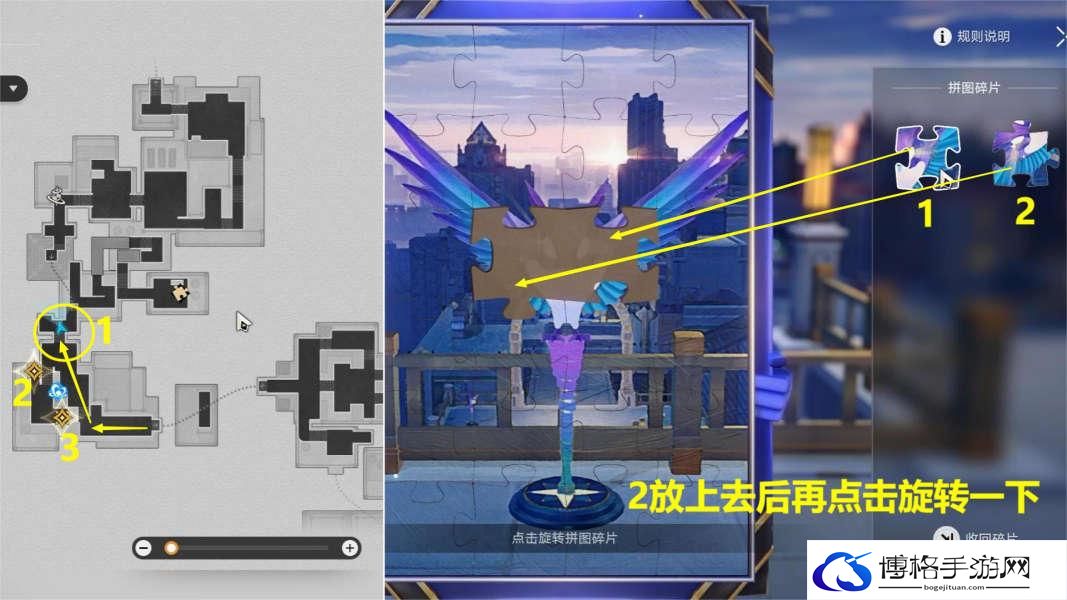 崩坏星穹铁道2.0夜色名为温柔怎么做 崩坏星穹铁道2.0夜色名为温柔任务攻略